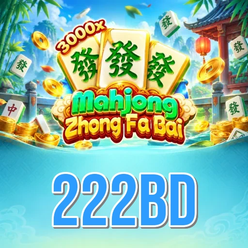 App Information 222bd