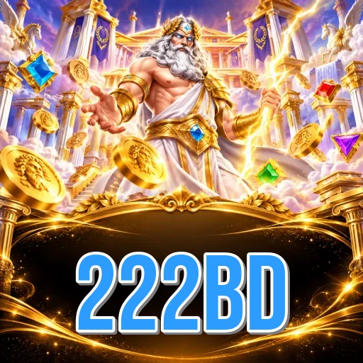 222bd Features