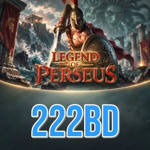 How to Update 222bd