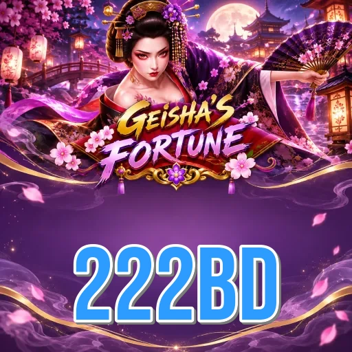 222bd Features FAQ